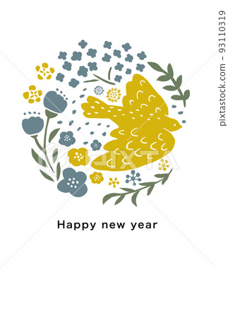 2029 Rooster Year New Year's card template 2029 Rooster Year New Year's card template 93110319