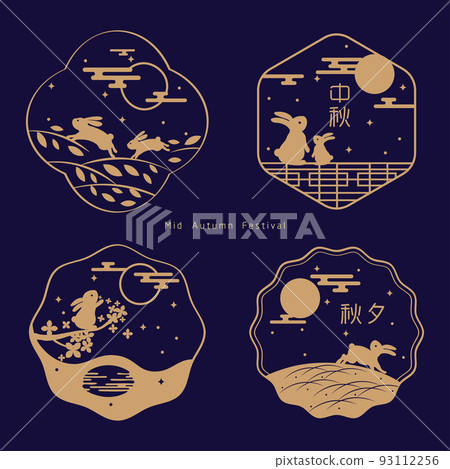 festive, oriental, east 93112256