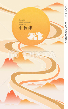 mid autumn festival greeting banner design. mid autumn festival greeting banner design. 93112259