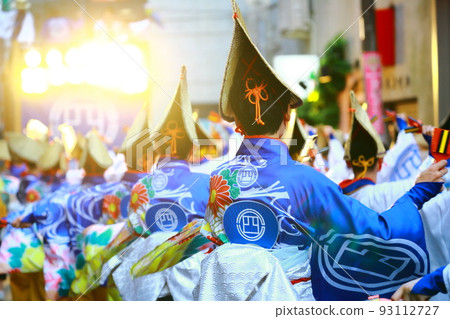 Yosakoi Festival 93112727