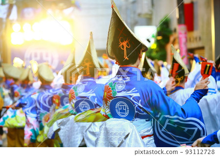 Yosakoi節 Yosakoi節 93112728