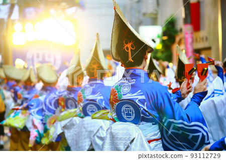 Yosakoi Festival Yosakoi Festival 93112729