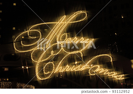 the Christmas light in the street, hong kong 27 Dec 2011 93112952