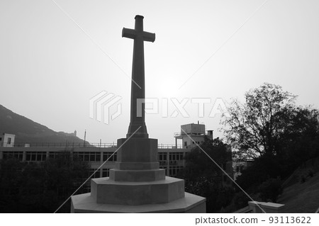 Commemoration Plaque, Stanley War Cemetery, Stanley, Hong Kong 17 Dec 2011 93113622