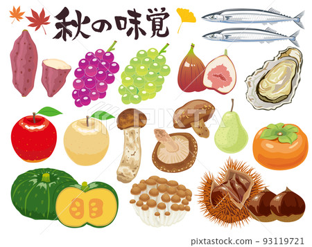 Autumn taste set Autumn taste set 93119721