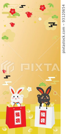 兔年新年特賣背景圖 兔年新年特賣背景圖 93120654
