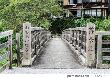 飛助町落合橋(愛知縣) 飛助町落合橋(愛知縣) 93123188