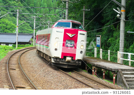 岡山縣新見市八雲15-3 布原站 開往出雲市的稷美線(白美線) 岡山縣新見市八雲15-3 布原站 開往出雲市的稷美線(白美線) 93126081