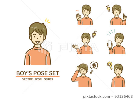 People set [mk line/series] 93126468