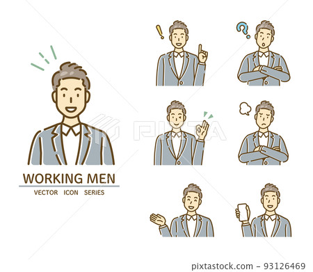 People set [mk line/series] 93126469