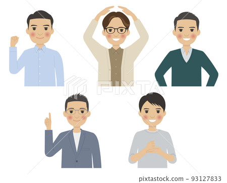 Male upper body pose 4 Male upper body pose 4 93127833