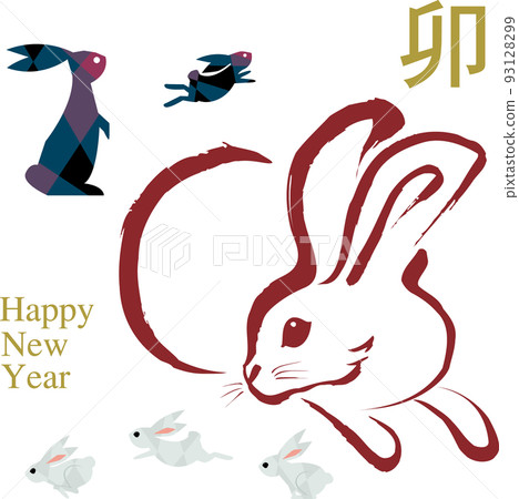 Rabbit New Year's card parts 93128299