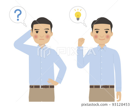 Men's troubles and solutions A Men's troubles and solutions A 93128453