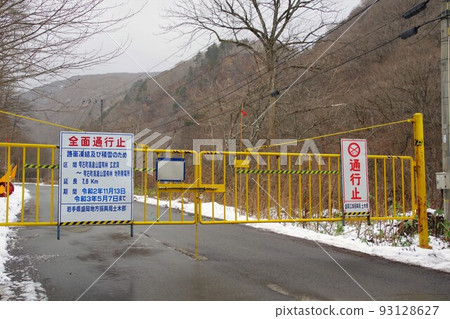 Completely closed road in winter 93128627