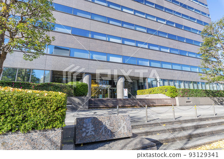 東京法務省千代田區霞關總公司 93129341