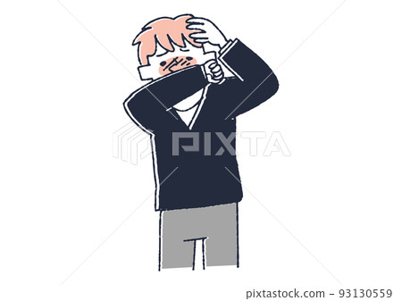 A man who is very shy People who feel shame and lack of confidence 93130559