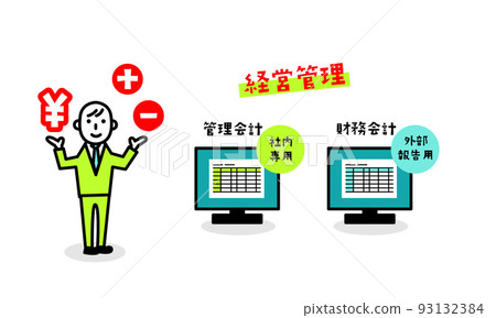 Management accounting illustration icon Management accounting illustration icon 93132384