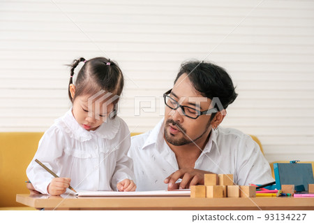 Father and kids Father and kids 93134227
