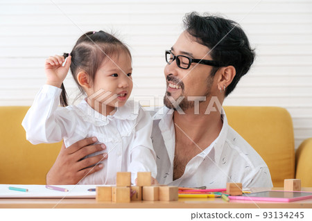 Father and kids Father and kids 93134245
