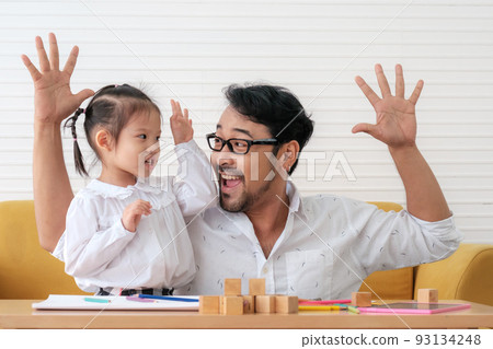Father and kids Father and kids 93134248