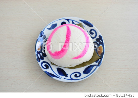 Steamed buns (Okinawa) Steamed buns (Okinawa) 93134455