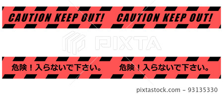 Tape that prohibits unauthorized persons from entering the hazardous area 93135330