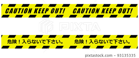Tape that prohibits unauthorized persons from entering the hazardous area 93135335