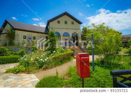 Rokko Garden Terrace (Kobe City) 93135721