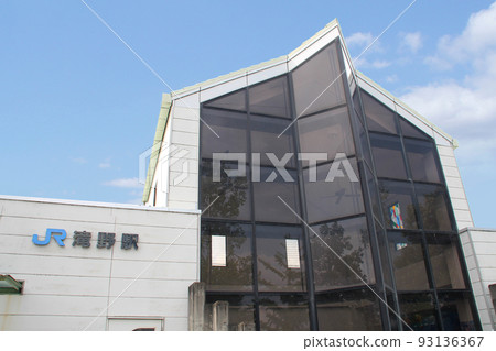 JR Takino Station 93136367