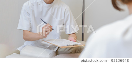 門診諮詢現場填寫醫療問卷 門診諮詢現場填寫醫療問卷 93136948