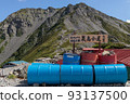 Southern Alps, Notori-koya and Mt. Notori-dake 93137500