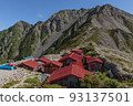 Southern Alps, Notori-koya and Mt. Notori-dake 93137501