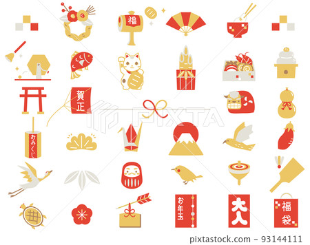 New Year's illustration set that can be used for New Year's cards 93144111