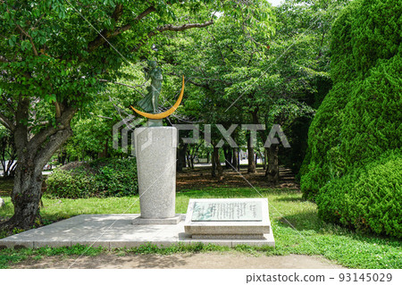 Hiroshima Peace Memorial Park Peace Memorial Statue 93145029