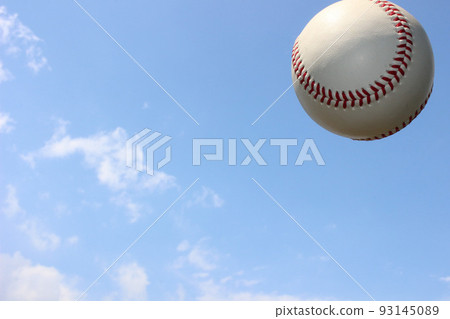 Hard ball Hard ball 93145089