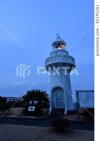 Hosojima Lighthouse 93145281