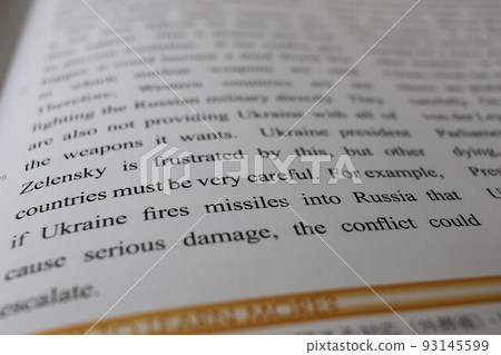 英文單詞 93145599