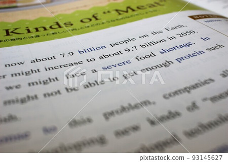 英文單詞 93145627