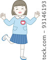 Illustration material imagining a happy girl's kindergartener (nursery school, kindergarten, children's garden) 93146193