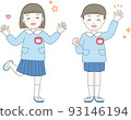 Illustration material imagining a happy girl's kindergartener (nursery school, kindergarten, children's garden) 93146194