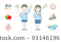 Illustration material imagining a boy who is happy and a girl who wonders (nursery school, kindergarten, children's garden) 93146196
