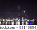 工廠夜景 A 映在水面上 93146654