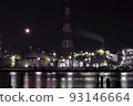 工廠夜景 U 在水面上反射 93146664