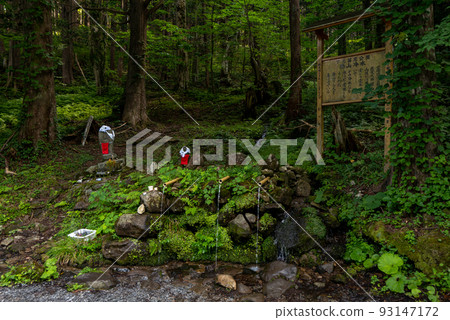 Aomori Sacred Site Osorezan Aomori Sacred Site Osorezan 93147172