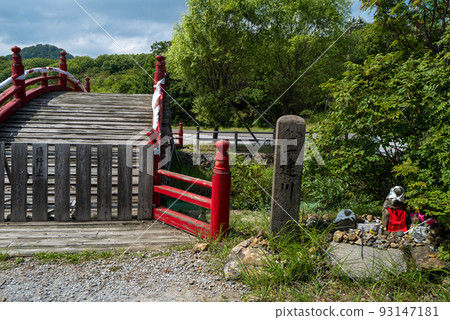 青森聖地奧索雷山 93147181