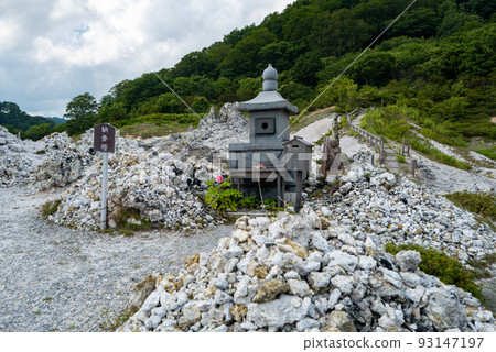 青森聖地奧索雷山 93147197