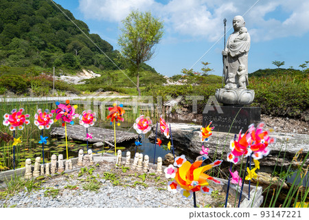 Aomori Sacred Site Osorezan 93147221