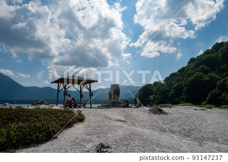 Aomori Sacred Site Osorezan 93147237