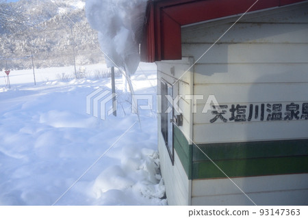 Scenery of the Soya Main Line from Asahikawa Station to Wakkanai Station in Hokkaido in December 2021 93147363