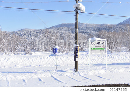 2021年12月北海道旭川站至稚內站的宗谷本線風光 2021年12月北海道旭川站至稚內站的宗谷本線風光 93147365